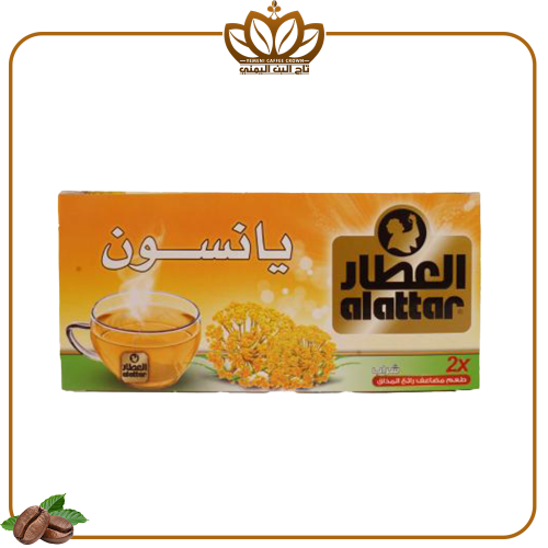 شاي العطار يانسون