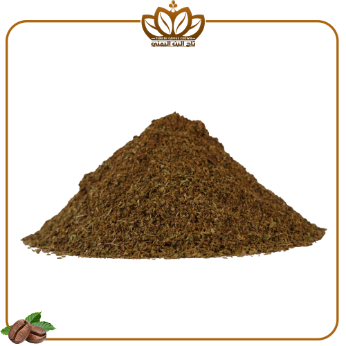 بهارات ايطالي