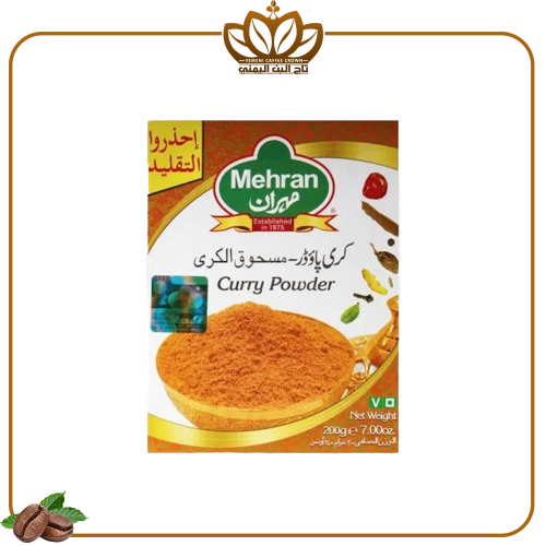 مسحوق الكاري مهران 200 جرام