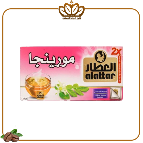 شاي العطار مورينجا