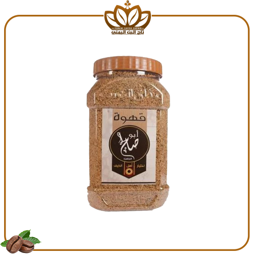 قهوة ابوصالح 900 جرام