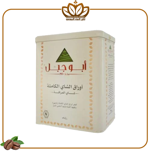 شاي ابوجبل 400 جرام علبة حديد