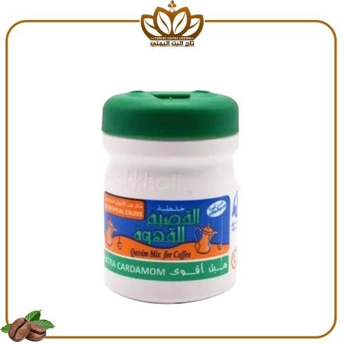 خلطة القصيم بالهيل 125 جرام