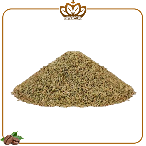 شمر هندي ( سنوت )