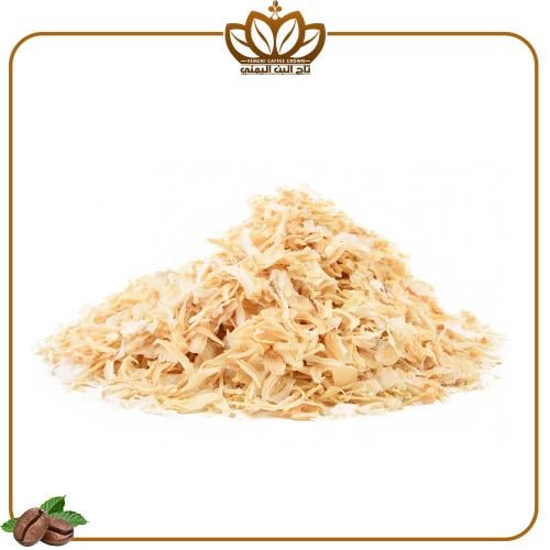 بصل ابيض شرائح