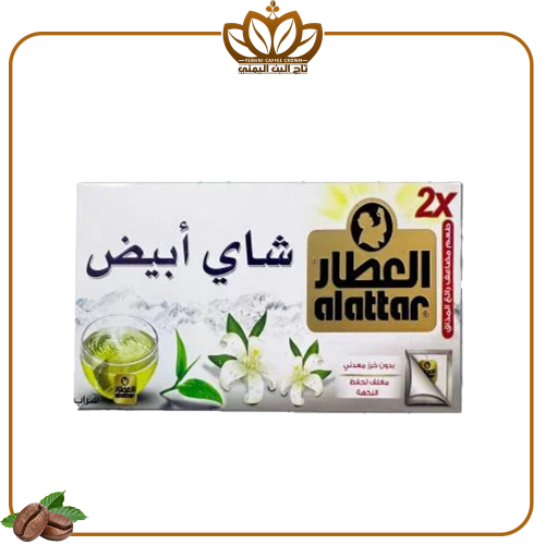 شاي العطار ابيض