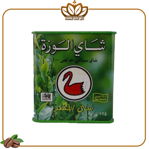 شاي الوزة اخضر حديد مربع