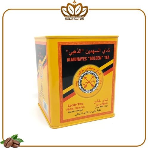 شاي المنيس السهمين الذهبي حديد 400 جرام FBOP1