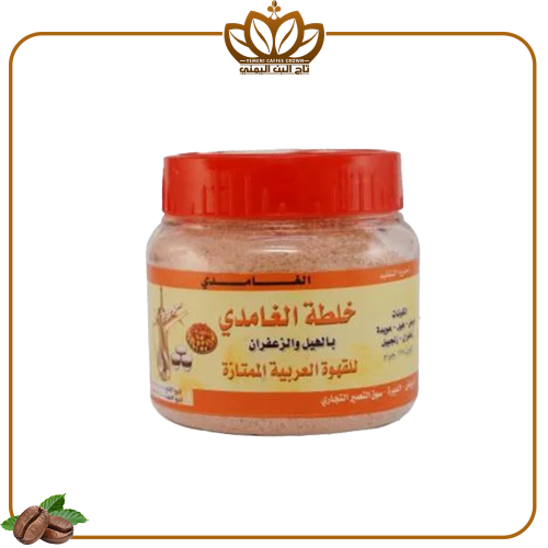 خلطة الغامدي