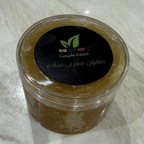 صابون مغربي ساده
