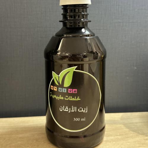 زيت الارقان