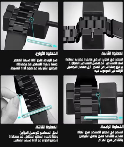 ساعة كاربون ارقام عربية