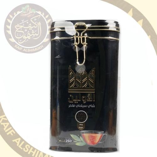 شاي الاولين فله 250 جرام