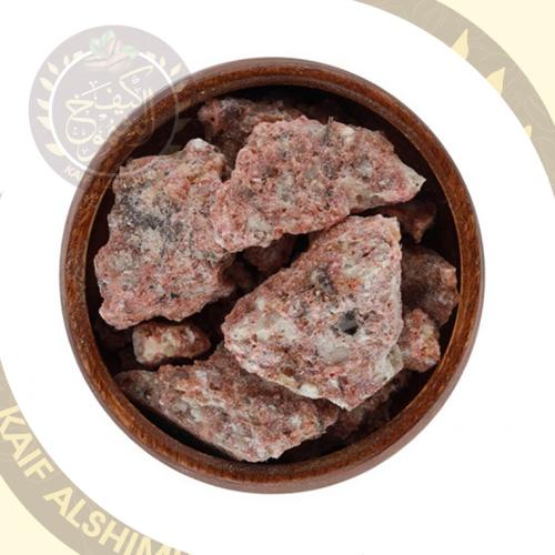 جاونية احمر