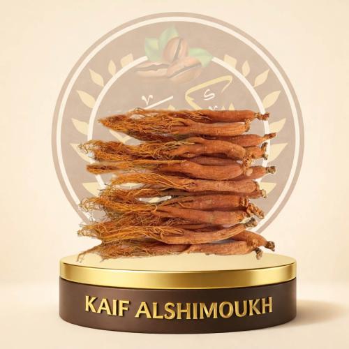 جينسينج