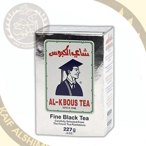 Kabus tea 227 grams