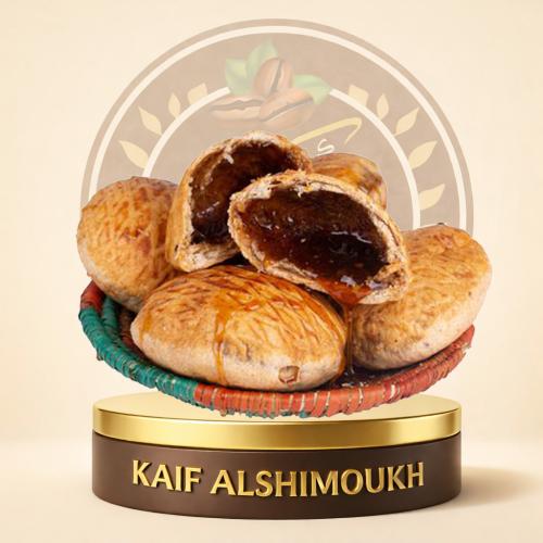Qassim Kleeja homemade