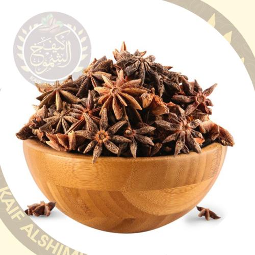 نجمة اليانسون