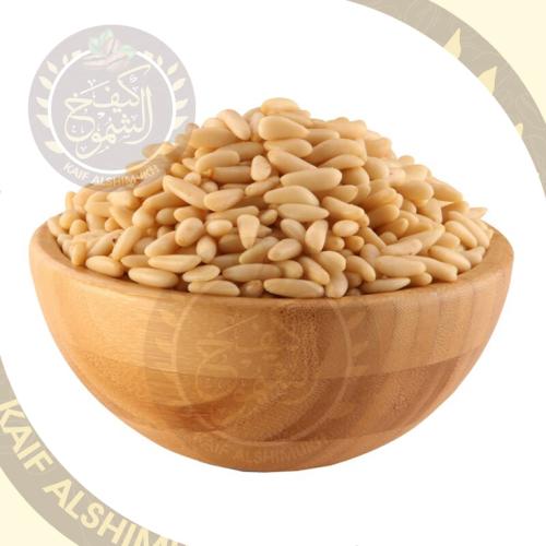 صنوبر