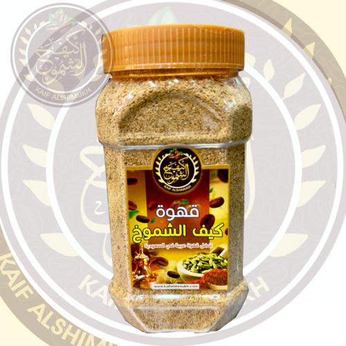 قهوة كيف الشموخ الملكية 350جم