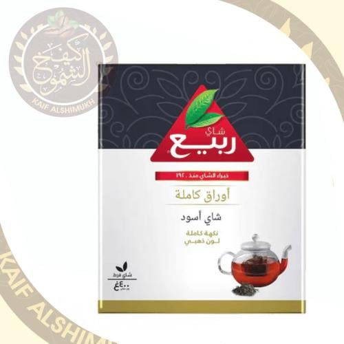 شاي الربيع اوراق كامله 400 جرام