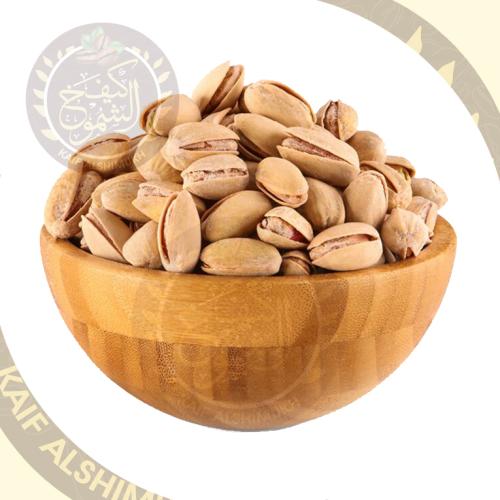 فستق حلبي مالح