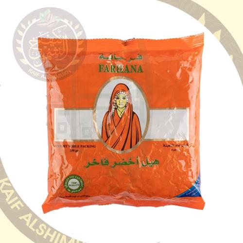 هيل فرحانة 250جم