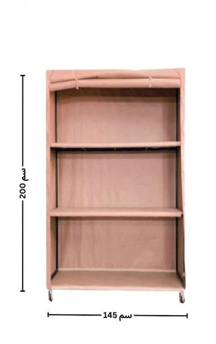 دولاب تخزين متوسط بالوان متعددة