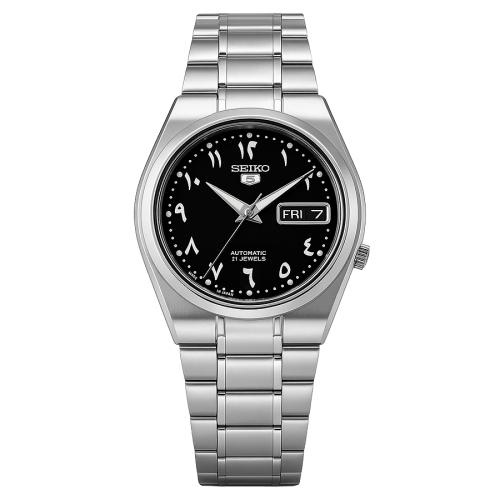 ساعة سيكو SNK063J5