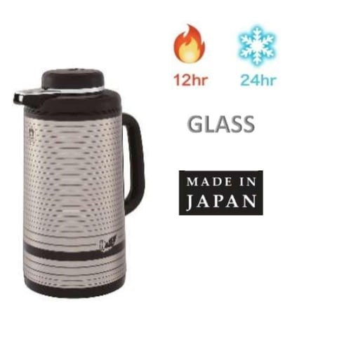 عرض التوفير الذهبي ترمسين بسعر أوفر