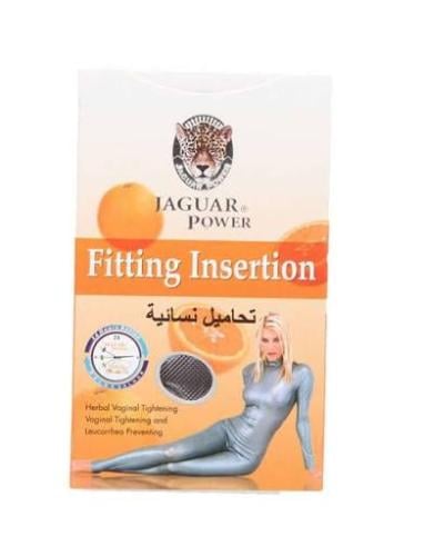 تحاميل تضيق وشد المهبل برائحة البرتقال