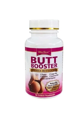 كبسولات بوت بوستر لتكبير الارداف ونحت الخصر