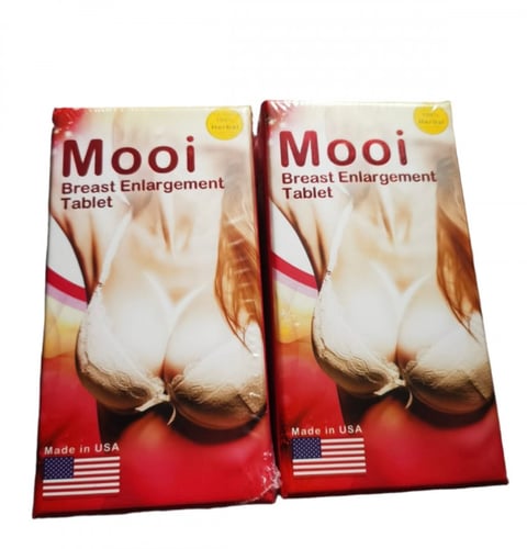 حبوب تكبير الصدر MOOI الأمريكية الطبيعية