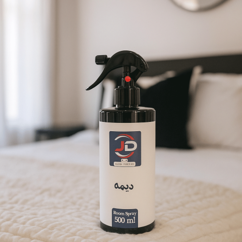 معطر مفارش ديمه برائحة أنيقة تأسر الحواس