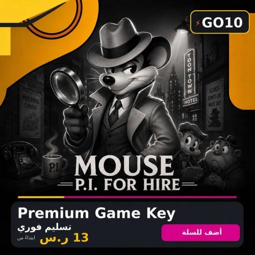 MOUSE: P.I. For Hire Deluxe Edition - ستيم PC