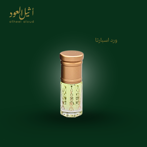 ورد سبارتا فاخر