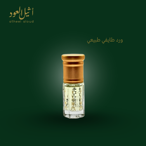 ورد طايفي طبيعي 100%