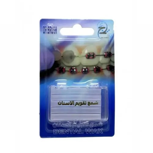 شمع تقويم الاسنان