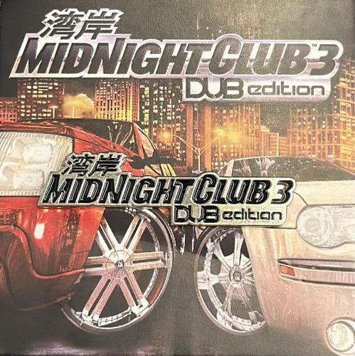 ستكر معدني MidnightClub3