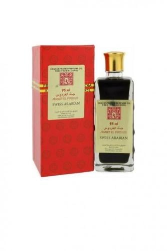 عطر جنة الفردوس الاصلي من سويس اربيان 95 مل