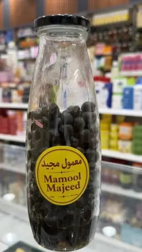معمول مجيد 250 جرام