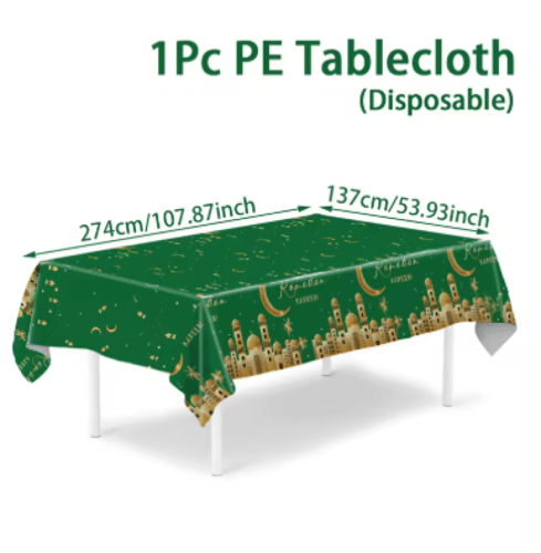 بكج سفرة رمضان