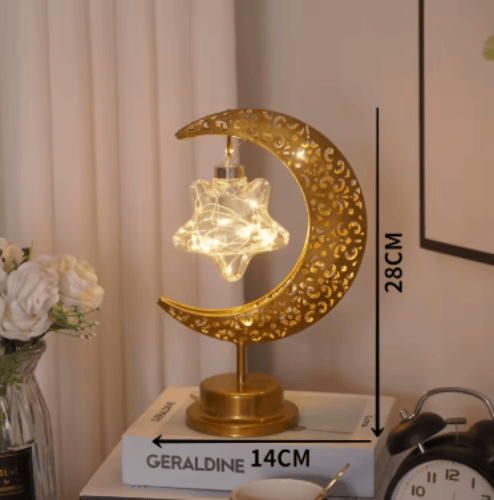 زينه رمضان