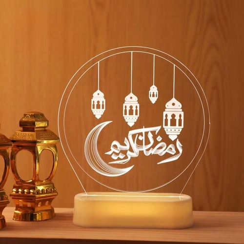 ليد ضوء ليلي