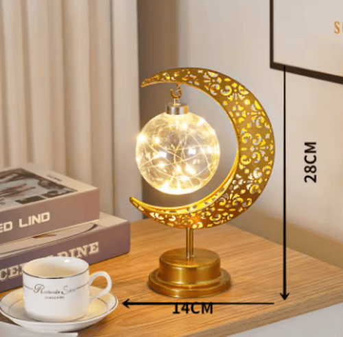 بكج زينة رمضان