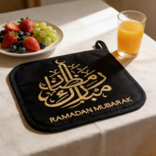 بكج زينة رمضان