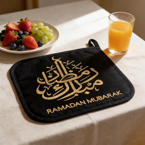 حامل أوعية فرن رمضان