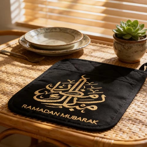 حامل أوعية فرن رمضان