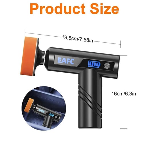 ملمع للسياره 4500mAh