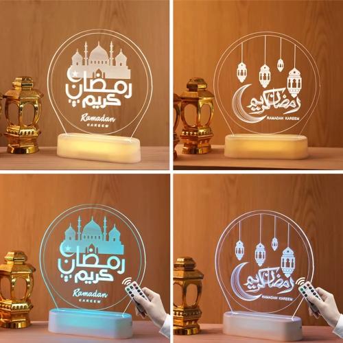 ليد ضوء ليلي